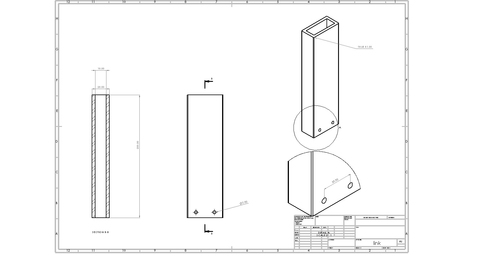 20 cm arm link